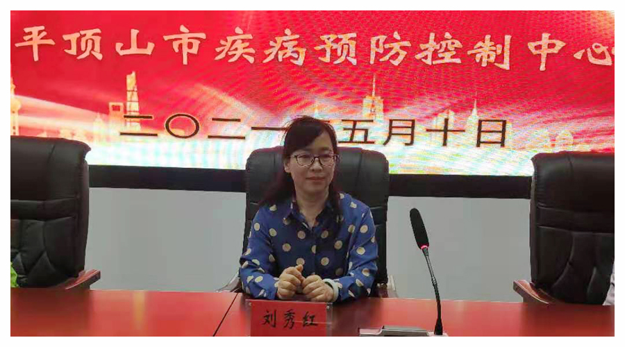 市疾控中心专家来我校作艾滋病防治知识专题讲座 市疾控中心专家来我校作艾滋病防治知识专题讲座