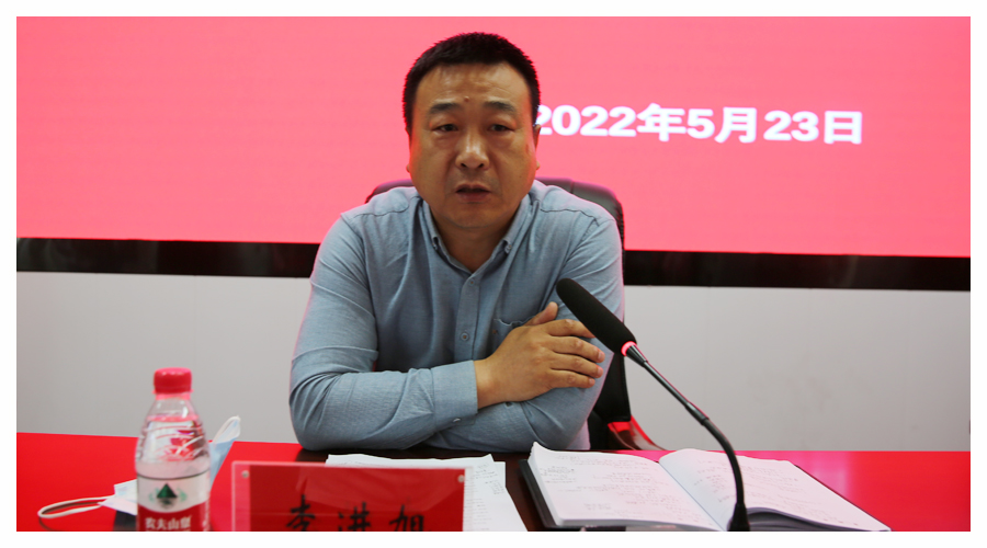 我校召开疫情防控总结表彰大会 我校召开疫情防控总结表彰大会