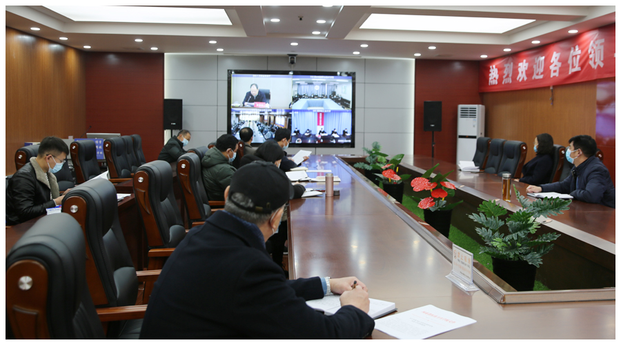 我校组织观看全省教育系统疫情防控工作视频调度会 我校组织观看全省教育系统疫情防控工作视频调度会