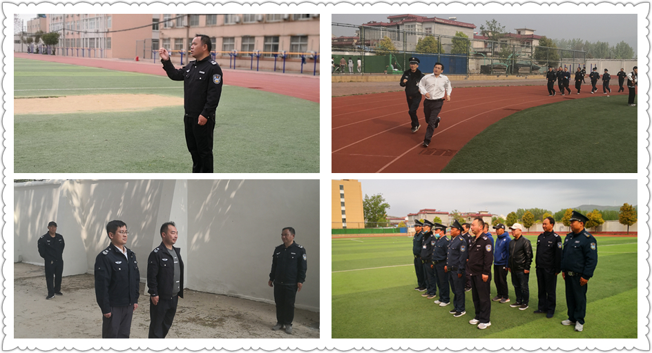 我校组织安保人员进行体能拉练活动 我校组织安保人员进行体能拉练活动
