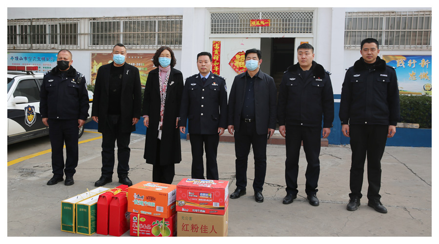 最是一年春好处 新春慰问暖心田 最是一年春好处 新春慰问暖心田