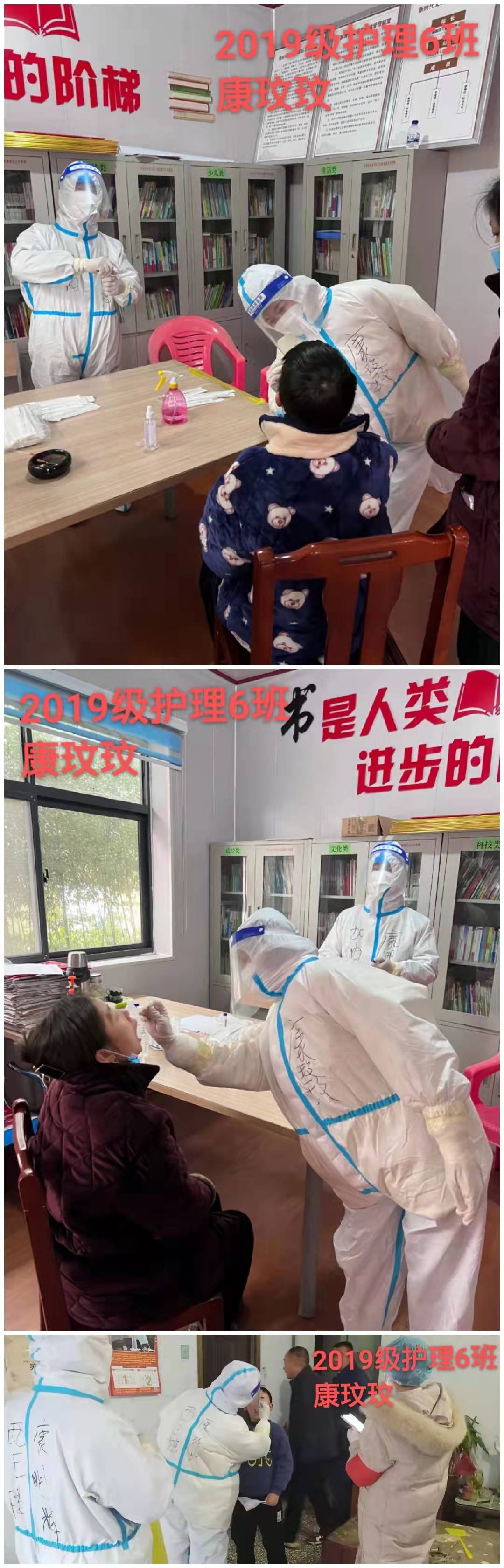 我校开展“汲取榜样力量 与榜样同行”系列活动 我校开展“汲取榜样力量 与榜样同行”系列活动