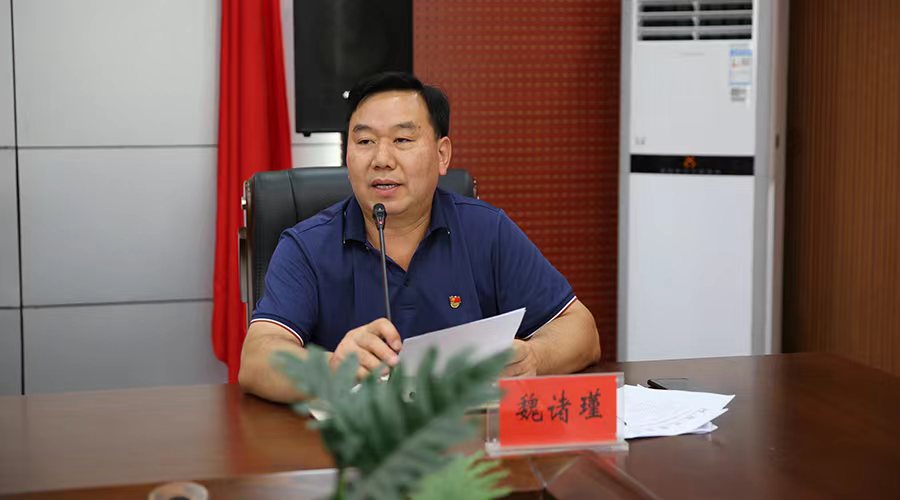 我校召开中层干部集体廉政谈话会 我校召开中层干部集体廉政谈话会