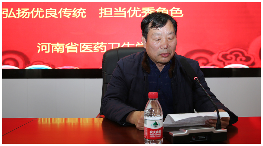我校举办“中华优秀传统文化大讲堂”第六讲