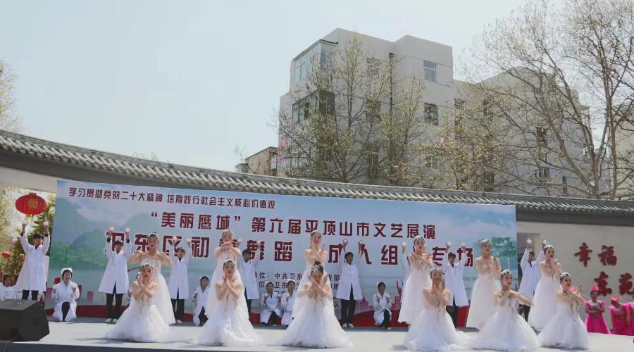 我校选手顺利晋级“美丽鹰城”第六届平顶山市文艺展演决赛 我校选手顺利晋级“美丽鹰城”第六届平顶山市文艺展演决赛