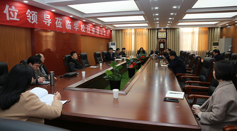 市职业教育教学能力提升培训班到我校参观指导 市职业教育教学能力提升培训班到我校参观指导