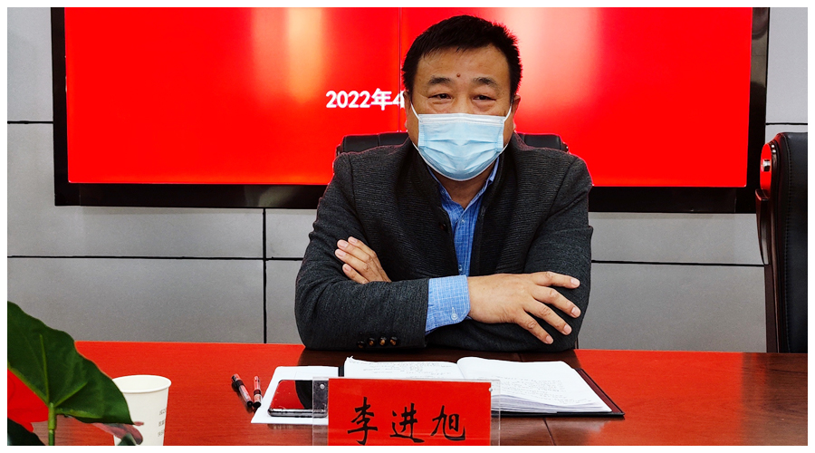 我校召开疫情防控工作会 我校召开疫情防控工作会