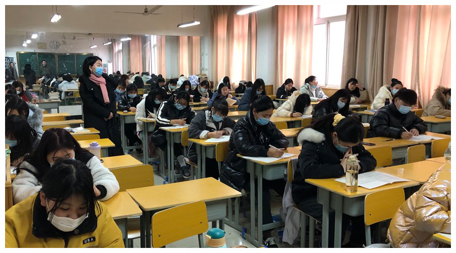 我校2020~2021学年第一学期期末考试顺利进行 我校2020~2021学年第一学期期末考试顺利进行