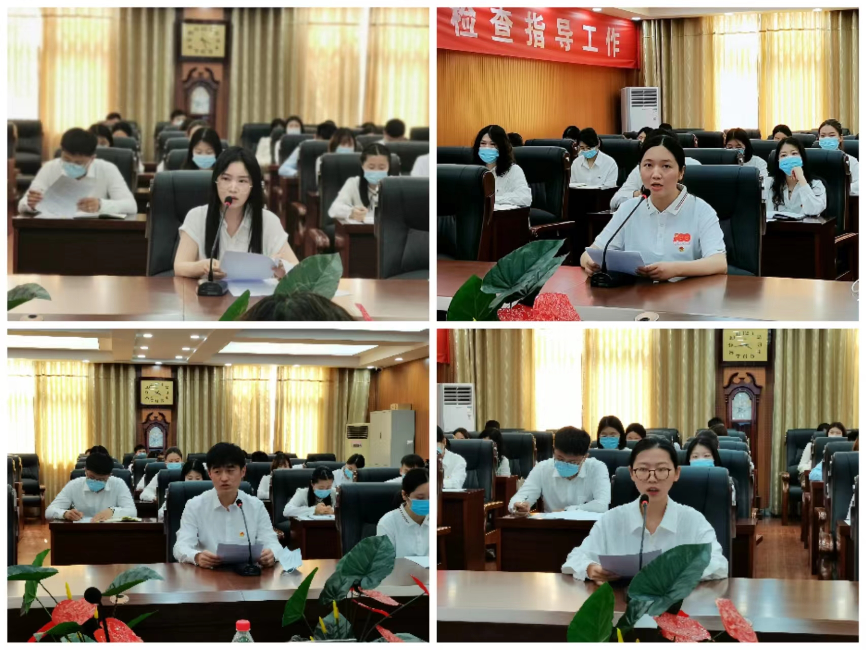 我校召开“五·四”青年教师座谈会 我校召开“五·四”青年教师座谈会
