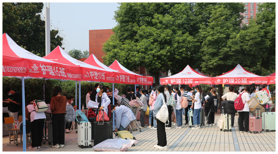 记河南省医药卫生学校2022年秋季迎新 记河南省医药卫生学校2022年秋季迎新