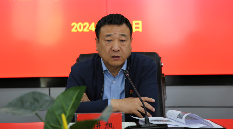 我校召开2024年党委理论学习中心组4月份学习会 我校召开2024年党委理论学习中心组4月份学习会