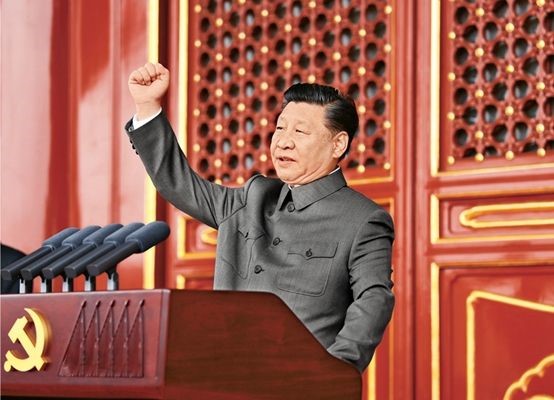 习近平:在庆祝中国共产党成立100周年大会上的讲话 来源:《求是》2021年07月15日 在庆祝中国共产党 成立100周年大会上的讲话 (2021年7月1日) 习近平 {xunruicms_img_title} 2021年7月1日,庆祝中国共产党成立100周年大会在北京天安门广场隆重举行。中共中央总书记、国家主席、中央军委主席习近平发表重要讲话。新华社记者 谢环驰/摄 同志们,朋友们: 今天,在中国共产党历史上,在中华民族历史上,都是一个十分重大而庄严的日子。我们在这里隆重集会,同全党全 习近平:在庆祝中国共产党成立100周年大会上的讲话 来源:《求是》2021年07月15日 在庆祝中国共产党 成立100周年大会上的讲话 (2021年7月1日) 习近平 {xunruicms_img_title} 2021年7月1日,庆祝中国共产党成立100周年大会在北京天安门广场隆重举行。中共中央总书记、国家主席、中央军委主席习近平发表重要讲话。新华社记者 谢环驰/摄 同志们,朋友们: 今天,在中国共产党历史上,在中华民族历史上,都是一个十分重大而庄严的日子。我们在这里隆重集会,同全党全