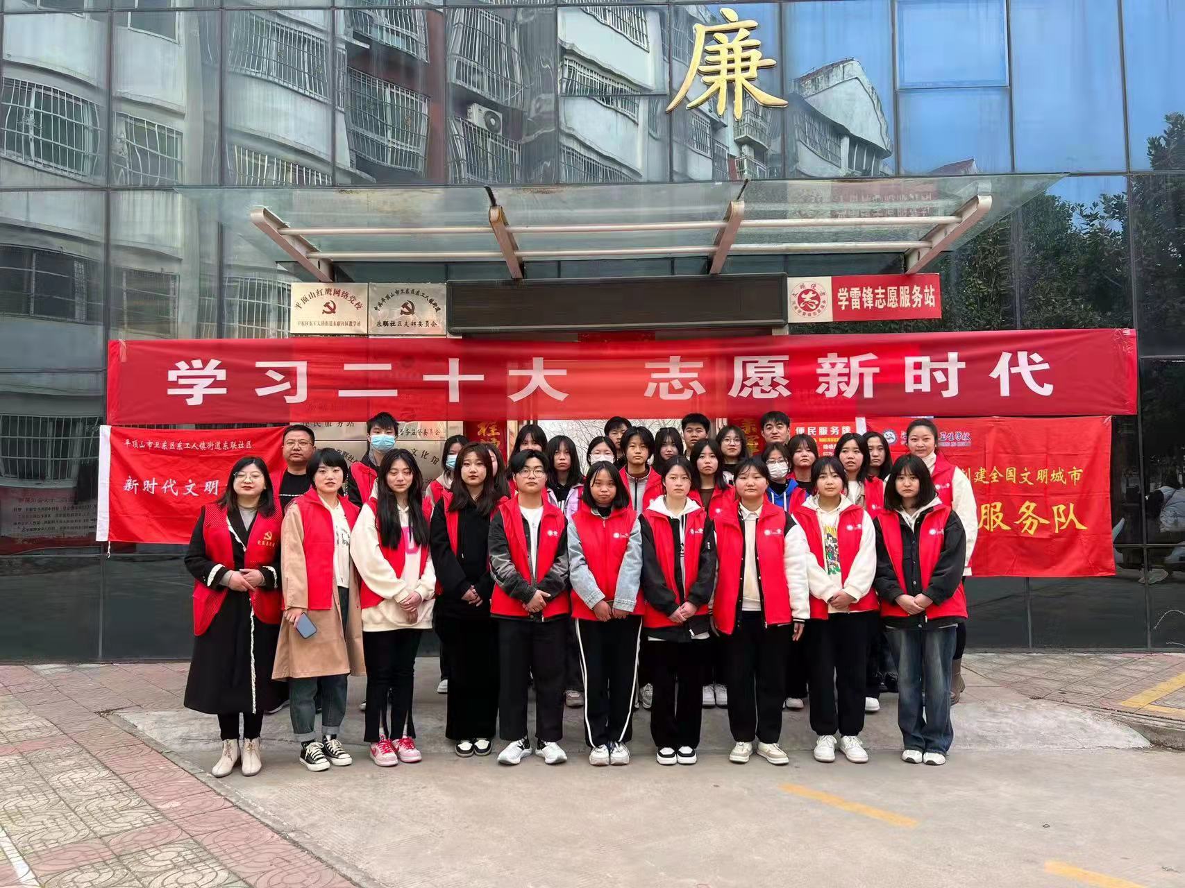我校开展“学雷锋”活动 我校开展“学雷锋”活动