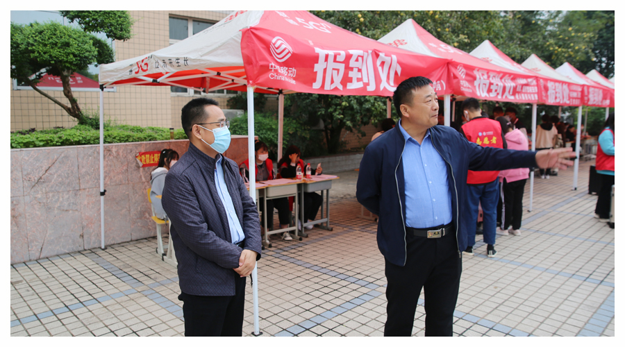 记河南省医药卫生学校2021级新生入学报到 记河南省医药卫生学校2021级新生入学报到