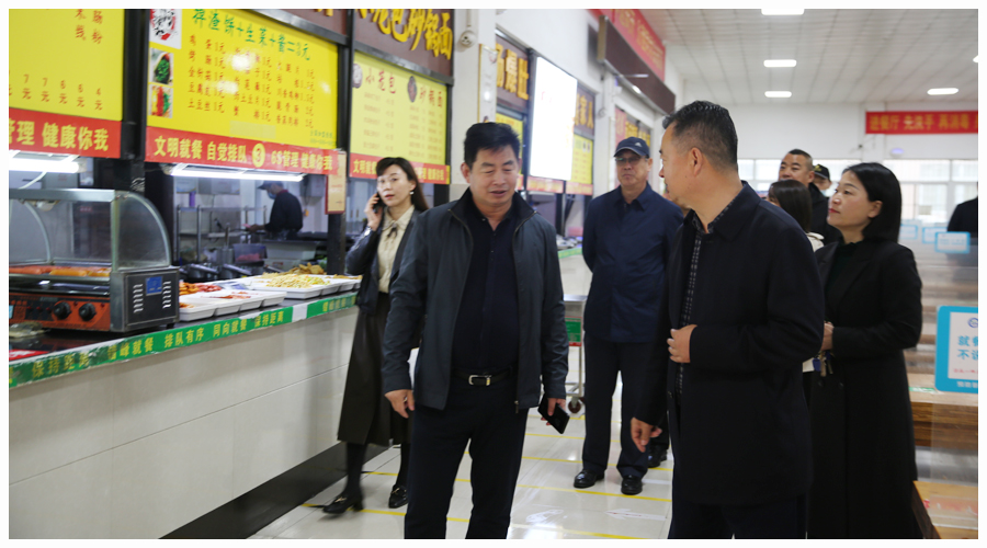 平顶山市教育体育局督导组莅临我校检查指导全国文明城市创建及迎接国家卫生城市复审工作 平顶山市教育体育局督导组莅临我校检查指导全国文明城市创建及迎接国家卫生城市复审工作