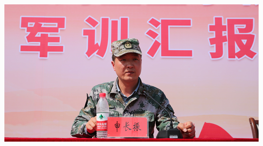 我校举行2022级学生军训汇报表演 我校举行2022级学生军训汇报表演