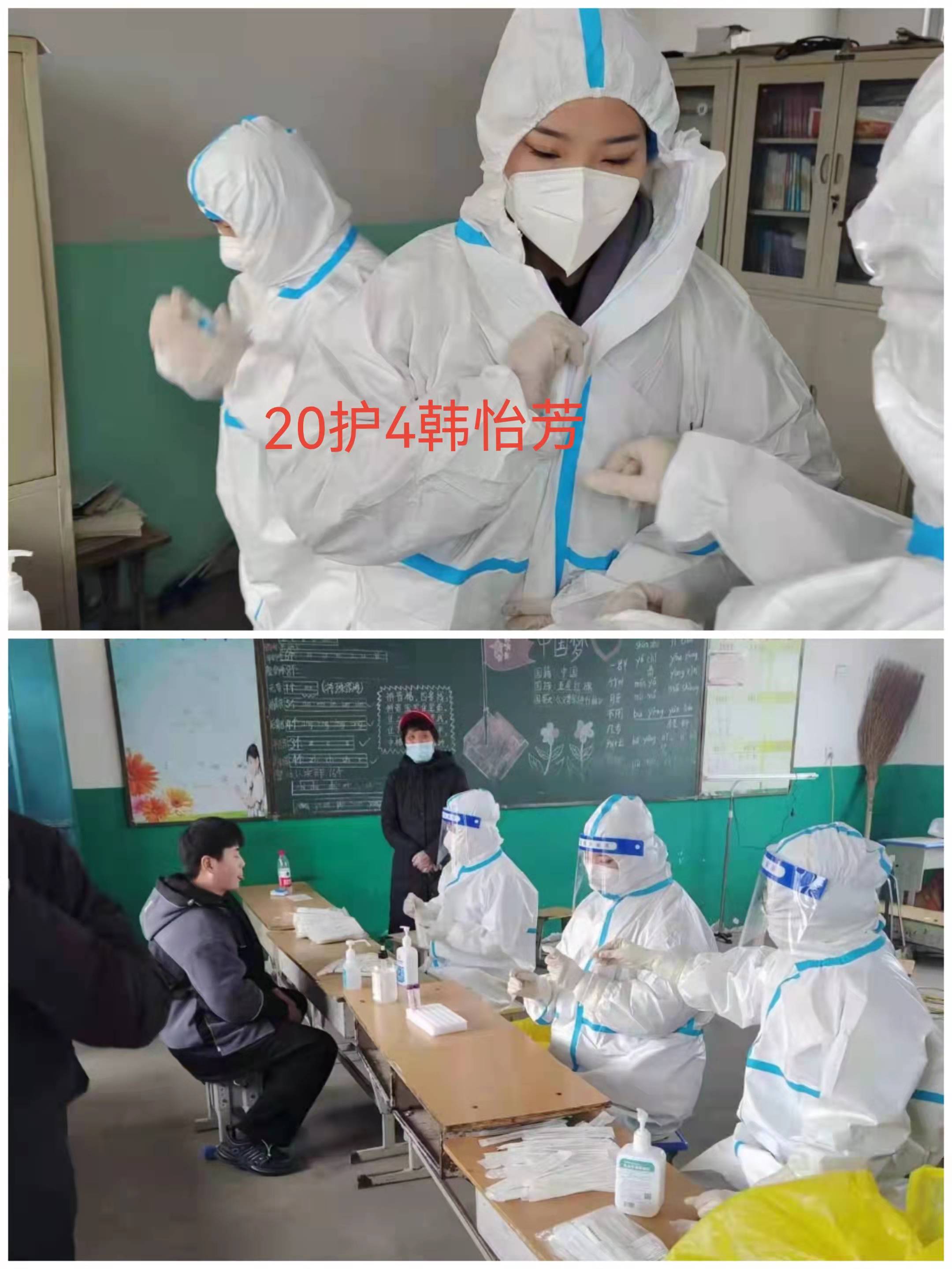 我校开展“汲取榜样力量 与榜样同行”系列活动 我校开展“汲取榜样力量 与榜样同行”系列活动