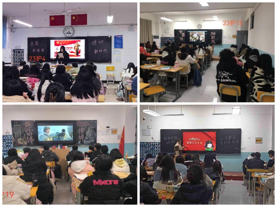 我校开展学雷锋志愿服务系列活动 我校开展学雷锋志愿服务系列活动