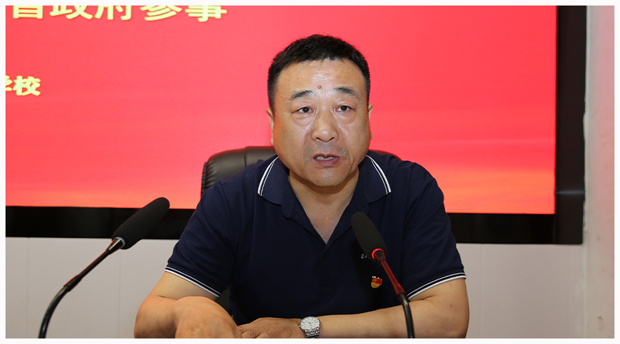 我校邀请河南省政府参事李涛来校作主题教育专题党课辅导 我校邀请河南省政府参事李涛来校作主题教育专题党课辅导