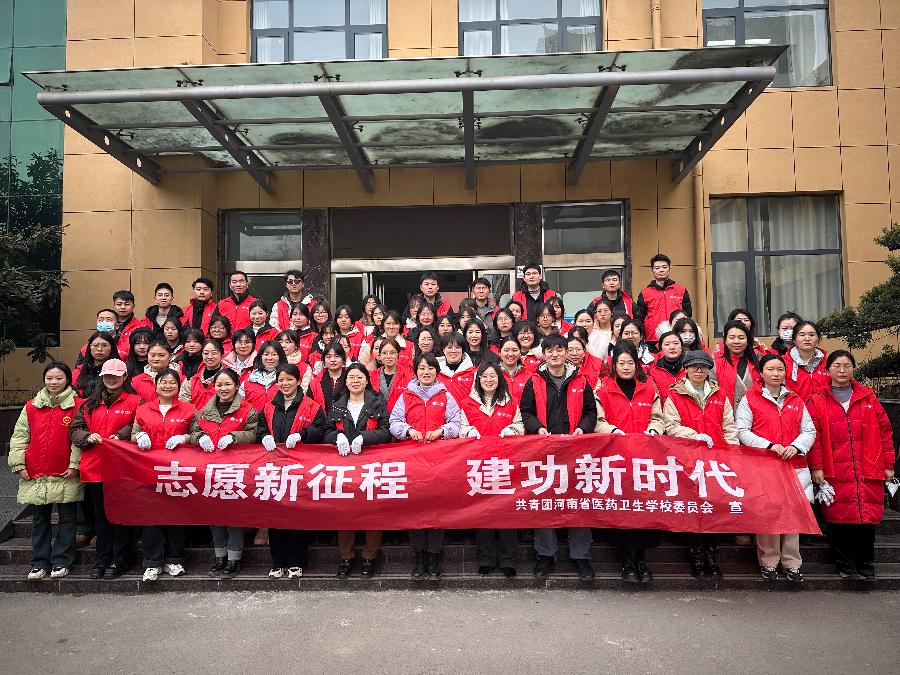 我校开展学雷锋志愿服务系列活动 我校开展学雷锋志愿服务系列活动