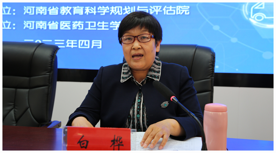 2022年河南省中等职业教育技能大赛护理技能比赛在我校成功举办 2022年河南省中等职业教育技能大赛护理技能比赛在我校成功举办