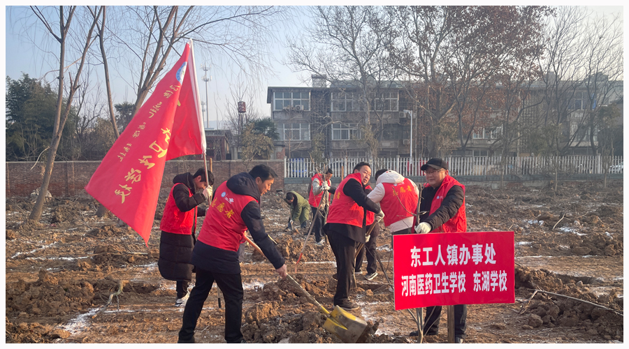 我校参加冬季义务植树活动 我校参加冬季义务植树活动
