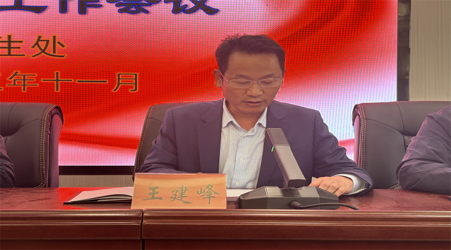 我校举行班主任师带徒签约仪式 我校举行班主任师带徒签约仪式