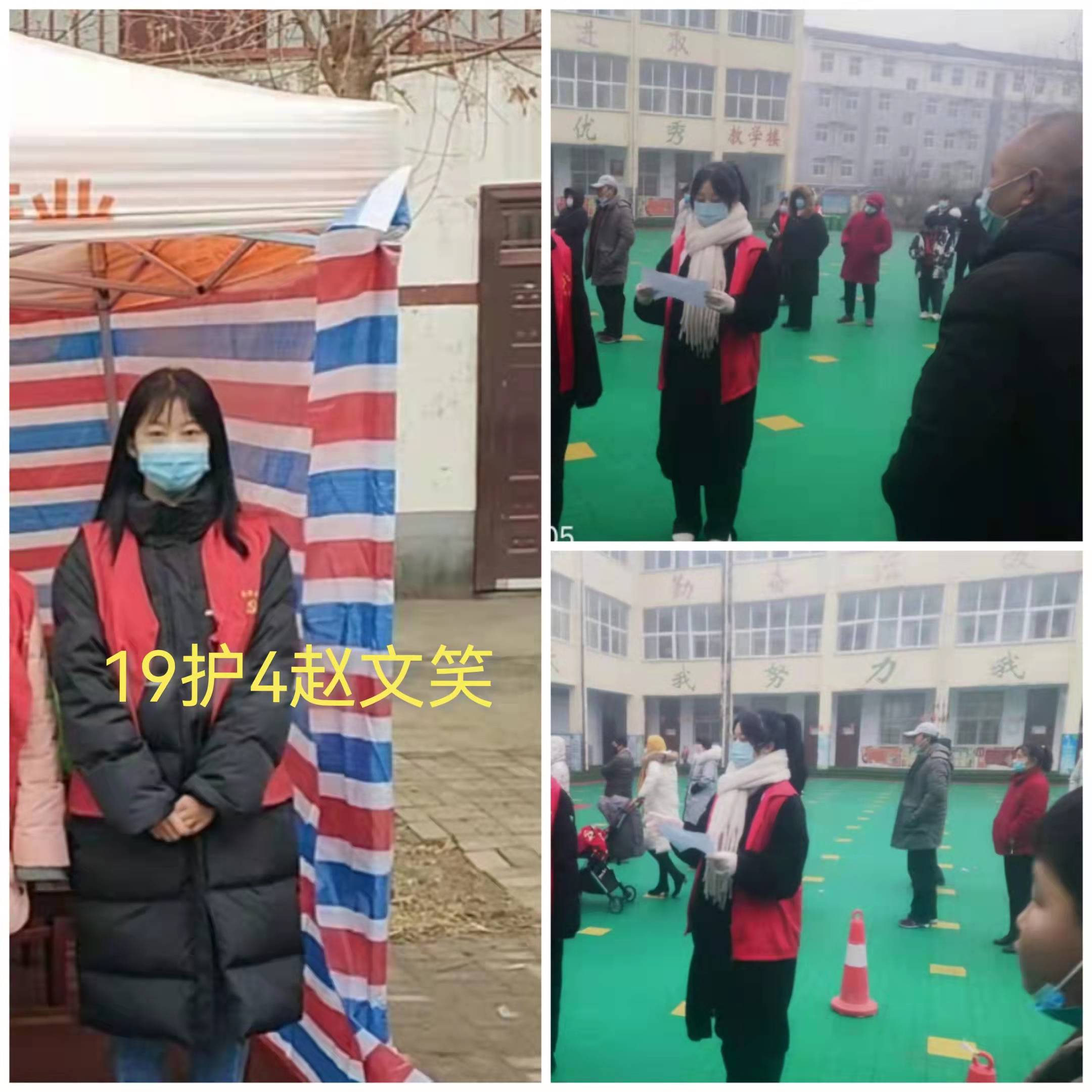 我校开展“汲取榜样力量 与榜样同行”系列活动 我校开展“汲取榜样力量 与榜样同行”系列活动