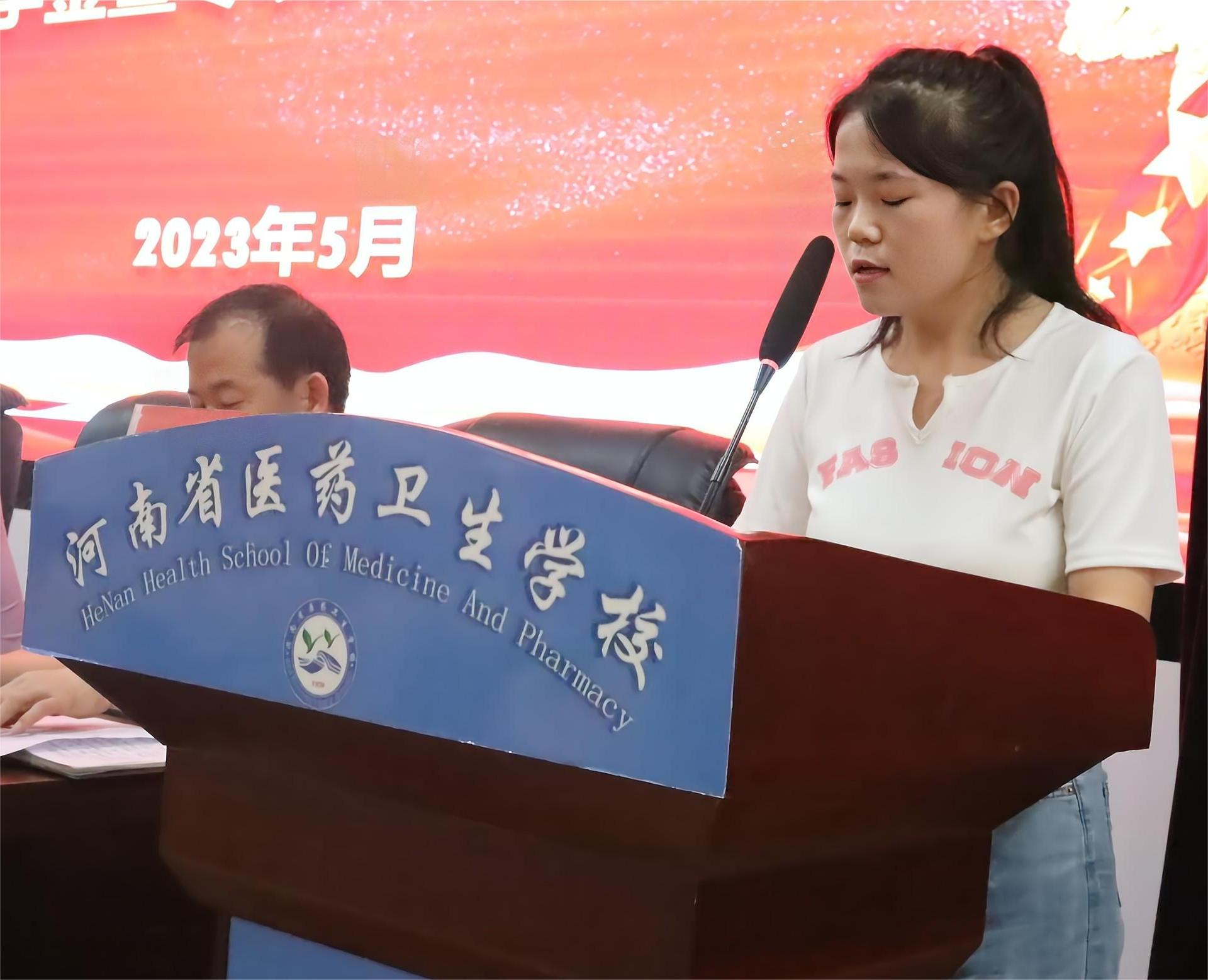 我校召开国家奖学金暨专项奖学金颁奖大会 我校召开国家奖学金暨专项奖学金颁奖大会