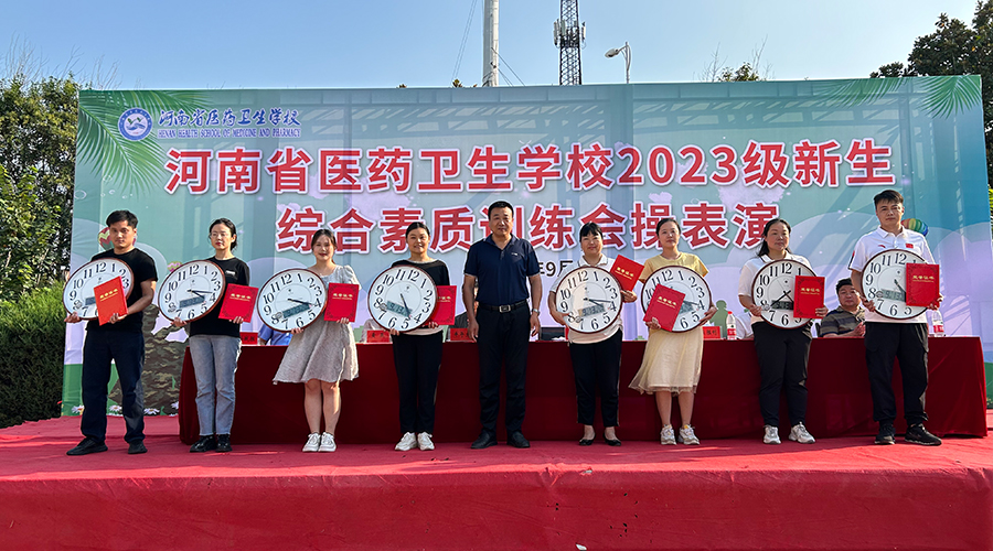 新生综合素质拓展训练汇操震撼上演,快来看帅气的你! 新生综合素质拓展训练汇操震撼上演,快来看帅气的你!