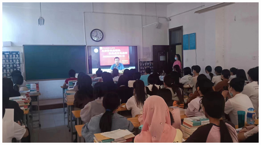 校长李进旭为全体同学讲授开学思政第一课 校长李进旭为全体同学讲授开学思政第一课