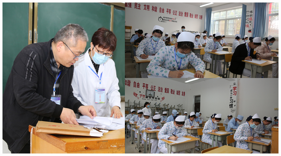 2022年河南省中等职业教育技能大赛护理技能比赛在我校成功举办 2022年河南省中等职业教育技能大赛护理技能比赛在我校成功举办