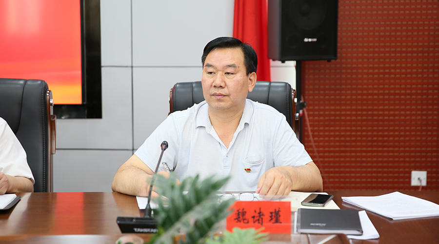 我校召开党风廉政建设工作专题会议 我校召开党风廉政建设工作专题会议