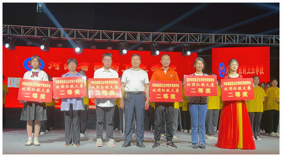 我校开展学习贯彻习近平新时代中国特色社会主义思想主题教育系列活动之(六) 我校开展学习贯彻习近平新时代中国特色社会主义思想主题教育系列活动之(六)