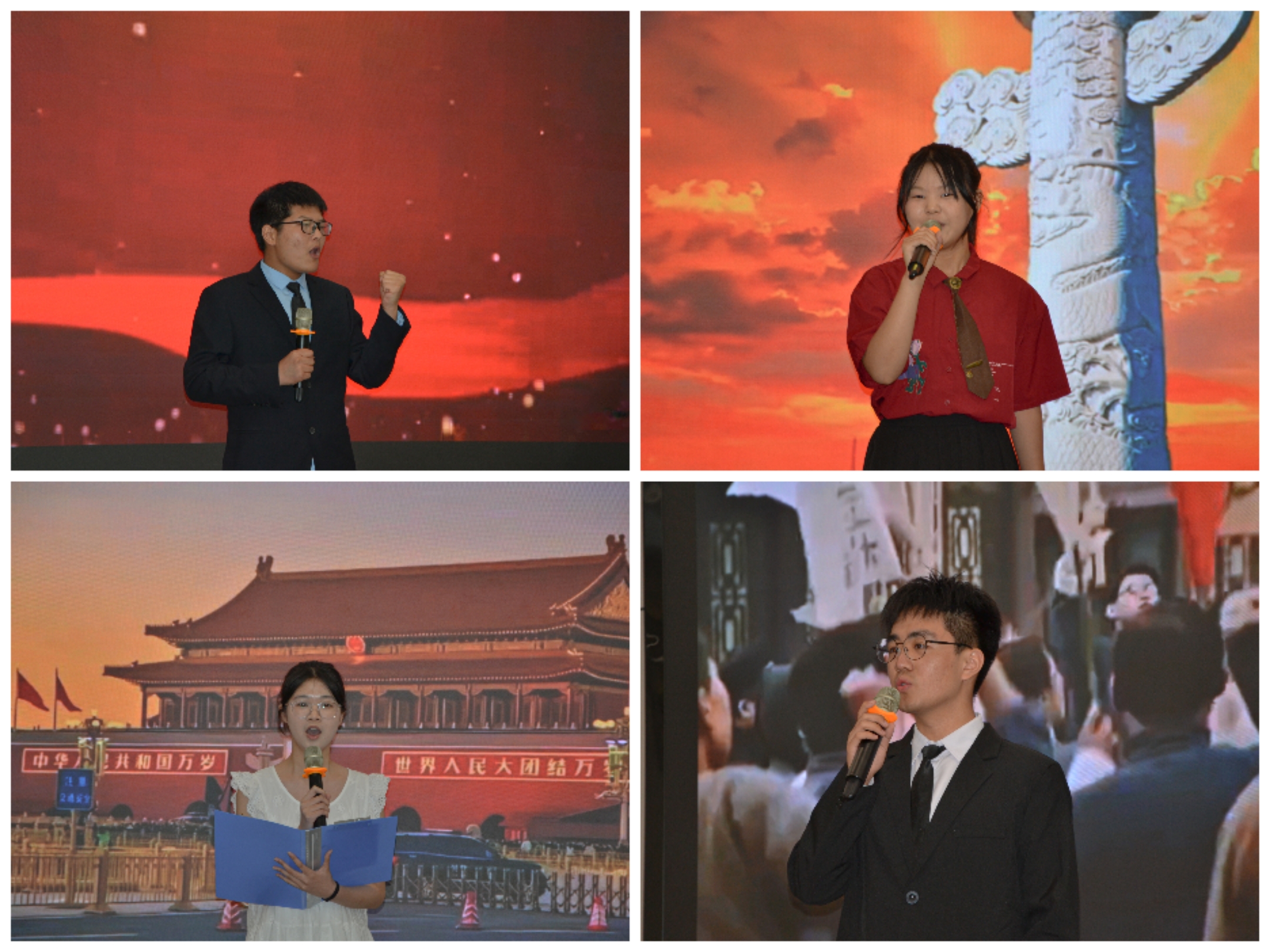 我校举办“诗诵青年信仰 志承‘五四’荣光”主题朗诵比赛 我校举办“诗诵青年信仰 志承‘五四’荣光”主题朗诵比赛