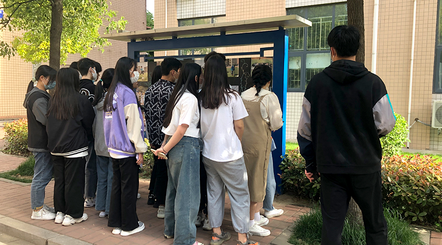 聚青年之火 燃五四之光 聚青年之火 燃五四之光