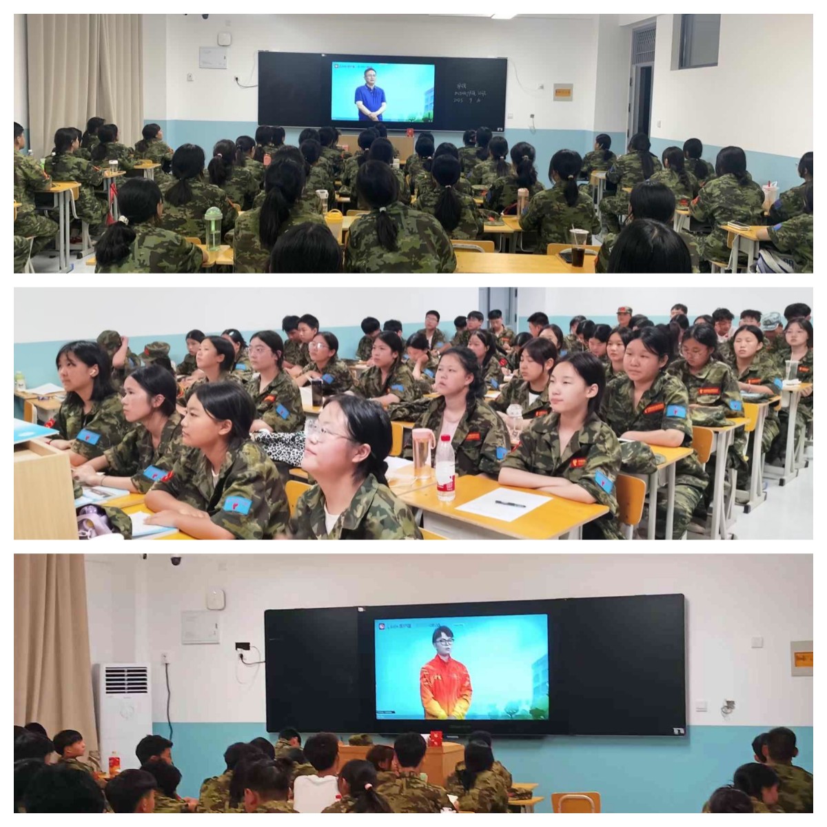 我校组织学生观看开学第一课 我校组织学生观看开学第一课