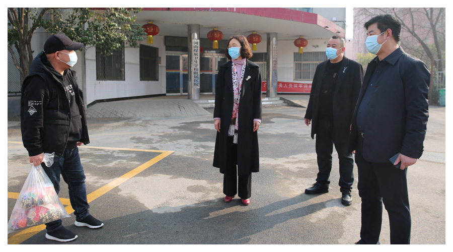 最是一年春好处 新春慰问暖心田