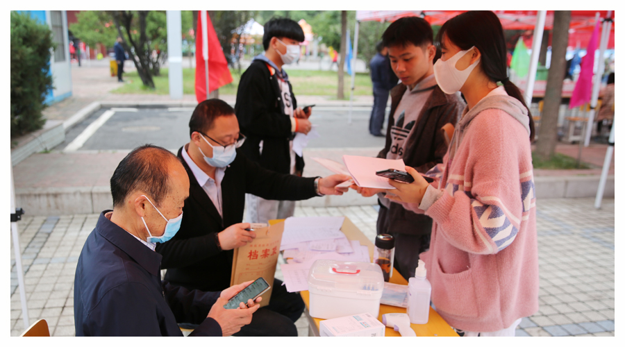 记河南省医药卫生学校2021级新生入学报到 记河南省医药卫生学校2021级新生入学报到