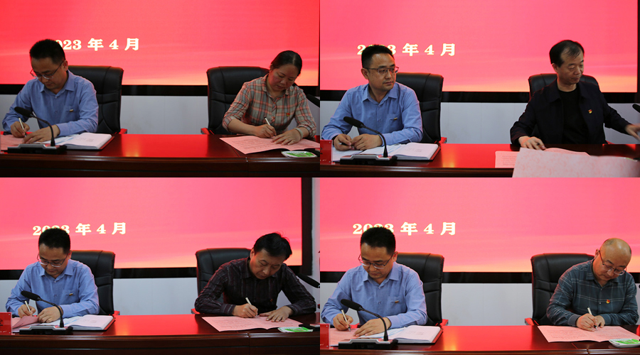 我校召开2023年全面从严治党工作会议 我校召开2023年全面从严治党工作会议