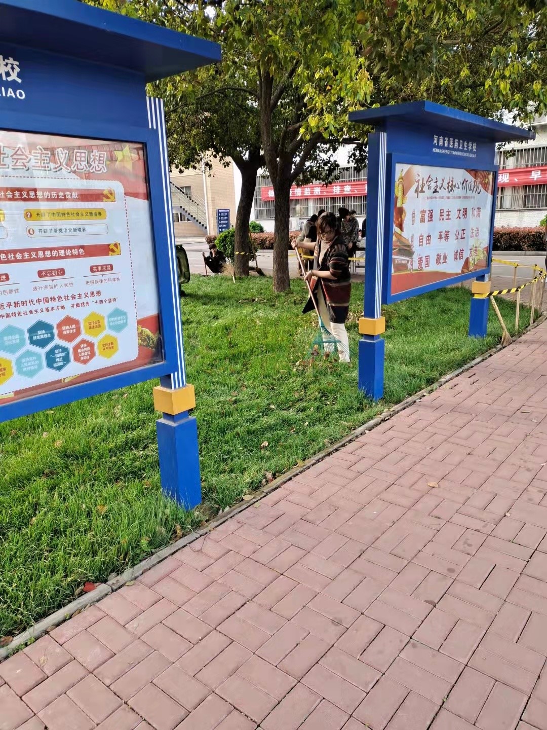 我校学生劳动实践课活动持续开展并取得实效