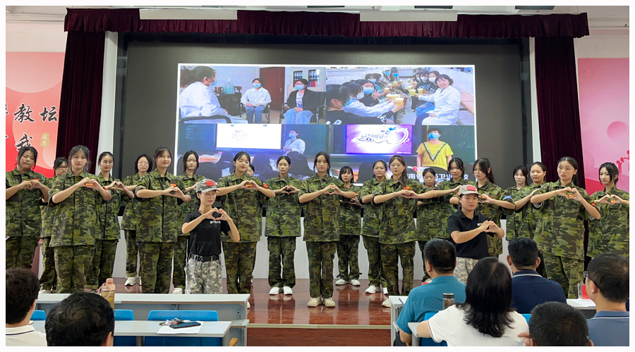 我校召开庆祝第39个教师节表彰暨先进事迹报告会 我校召开庆祝第39个教师节表彰暨先进事迹报告会
