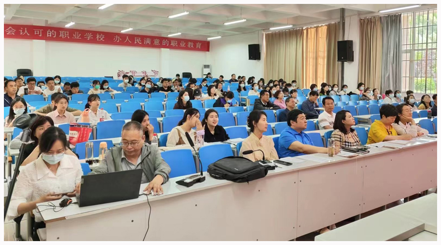 我校举行师德师风主题演讲比赛 我校举行师德师风主题演讲比赛