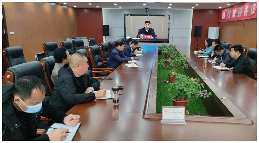 我校组织收看全省教育系统2021年秋冬季疫情防控工作视频会议并安排部署学校近期疫情防控工作 我校组织收看全省教育系统2021年秋冬季疫情防控工作视频会议并安排部署学校近期疫情防控工作