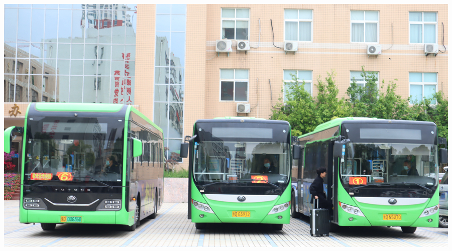 我校积极解决学生回家乘车难问题 我校积极解决学生回家乘车难问题