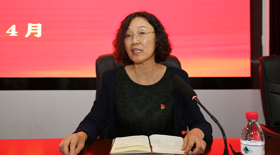 我校召开2023年全面从严治党工作会议 我校召开2023年全面从严治党工作会议