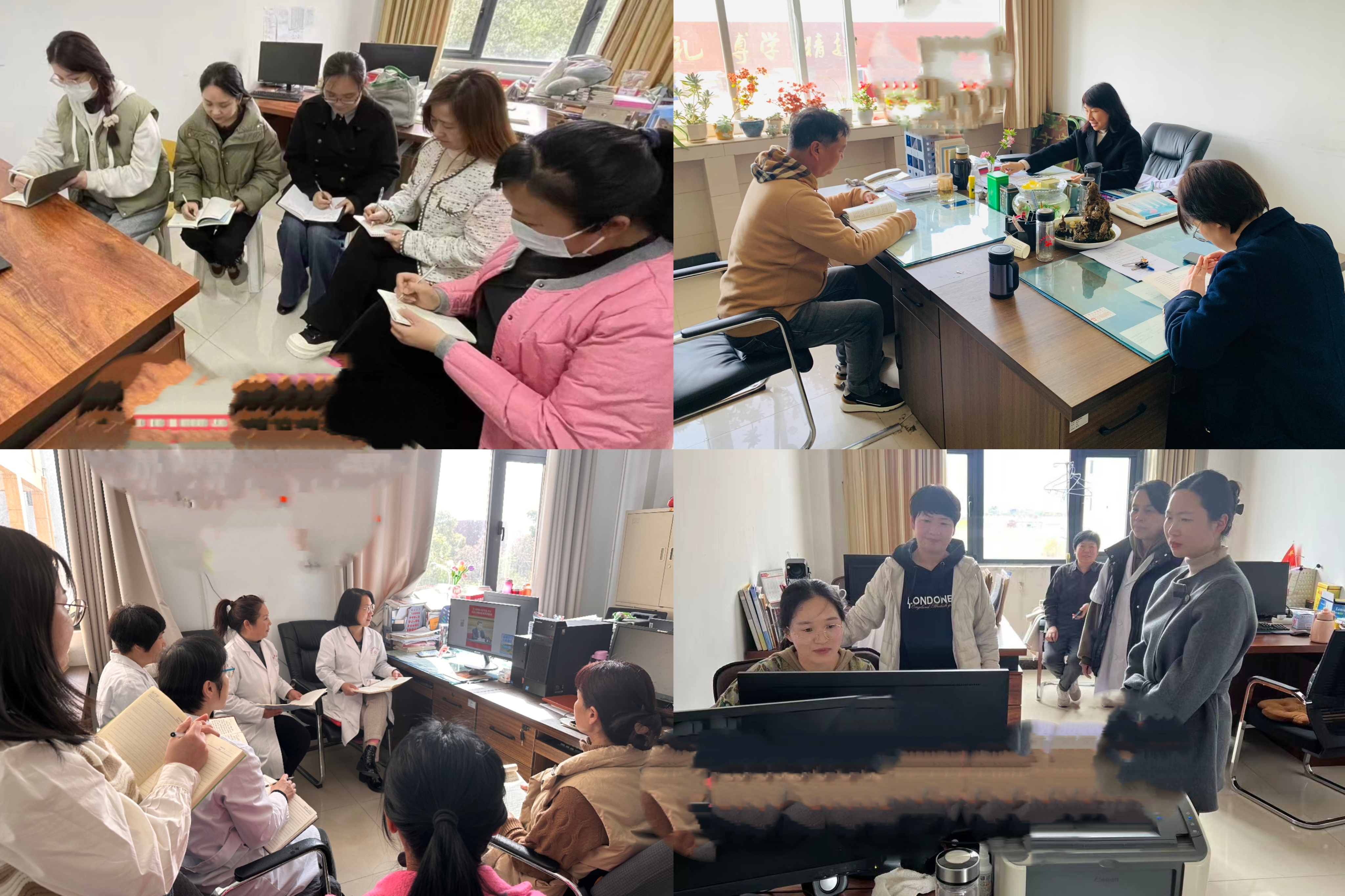 教学第二党支部召开全国两会精神专题学习会 教学第二党支部召开全国两会精神专题学习会