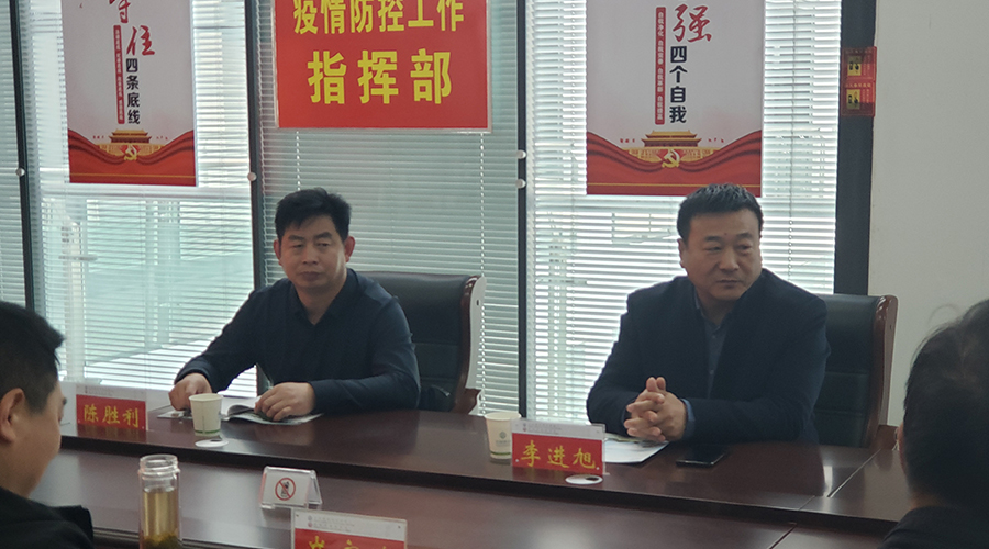 李进旭校长带队到河南物流职业学院进行交流学习 李进旭校长带队到河南物流职业学院进行交流学习