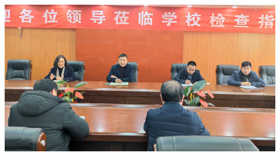 我校召开招生工作座谈会 我校召开招生工作座谈会