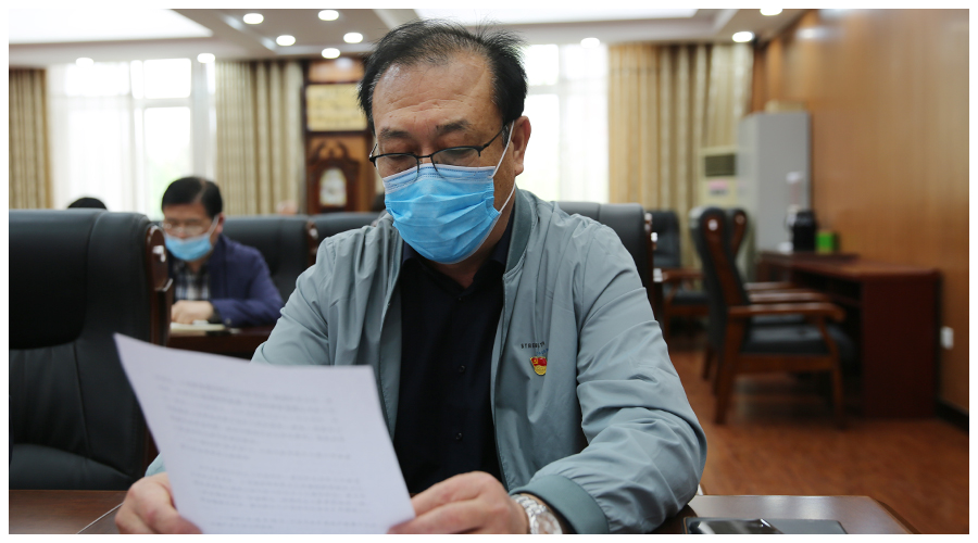 我校召开2022年上半年意识形态研判工作会议